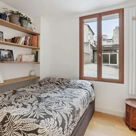 L'atypique - Paris